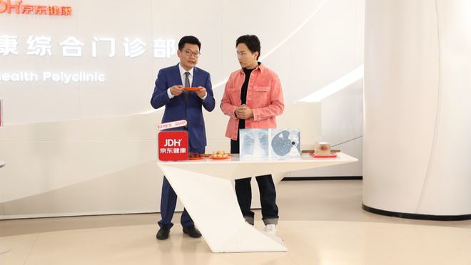 2024年《我是大医生》健康开讲:做对体检远离癌症!(图2)