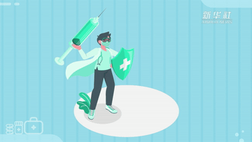 世界癌症日丨在一定程度上讲癌症同样可以预防(图2)