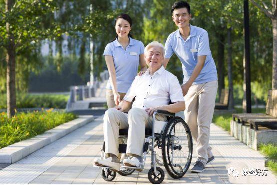 老中医死守的10个健康秘方(图1)