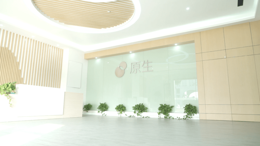 奇思妙想浙江行细胞领域织梦者(图2)