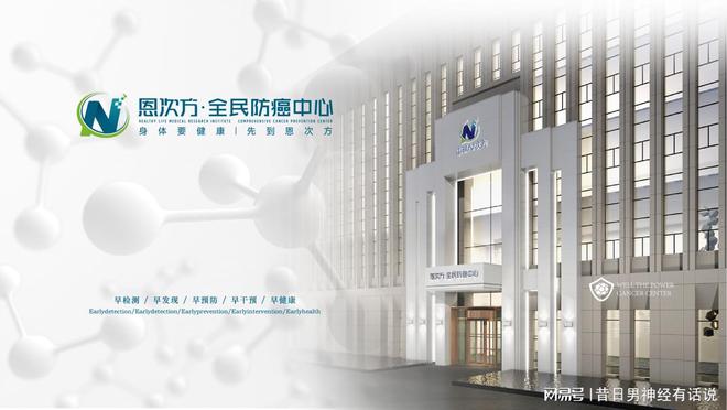 尿酸高引起的肌酐高怎么降下来？(图4)