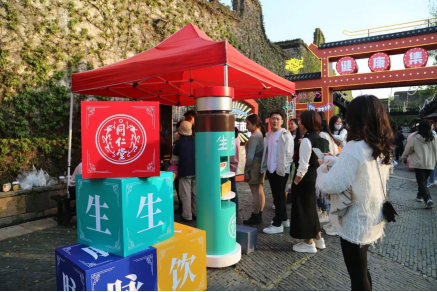 乌镇水乡涌动同仁堂“健康国潮”(图4)