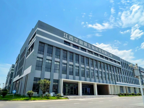 华夏源细胞集团推进江西项目二期进展！九江共青城市委书记莅临华夏源考察交流(图4)