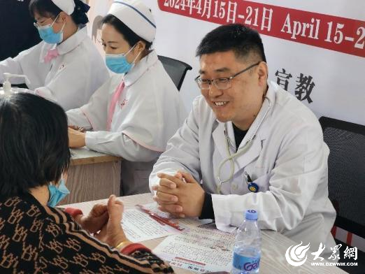 综合施策科学防癌｜2024全国肿瘤防治宣传周临沂市中心医院在行动(图4)