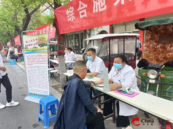 综合施策科学防癌——西平县第二人民医院开展2024年全国肿瘤防治宣传教育活动(图2)