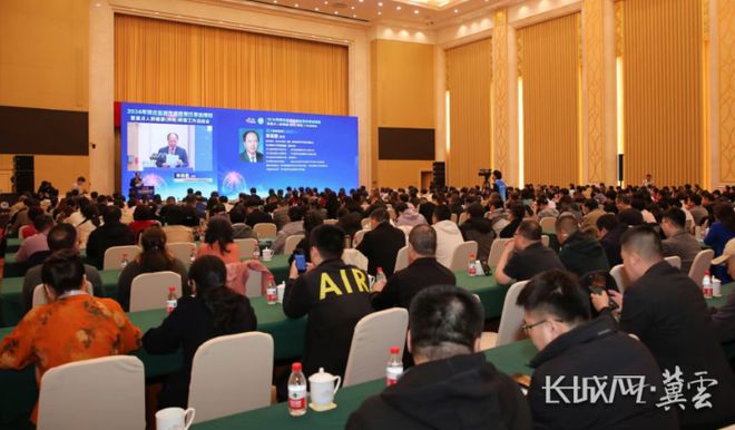 癌症防治的有效途径！2024年河北省城市癌症早诊早治项目正式启动(图1)