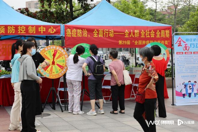 防癌宣传开进最基层社区让市民做好健康第一责任人(图2)