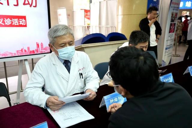 科普讲座+健康咨询助力科学防癌TA们在行动→(图5)