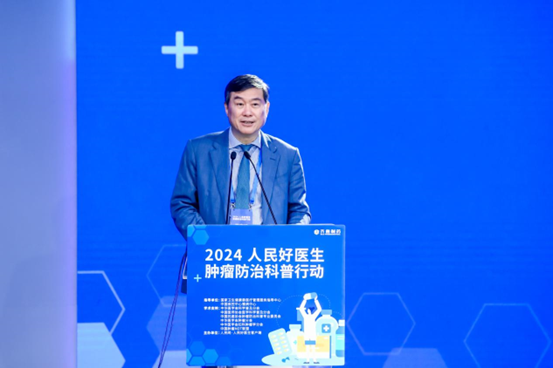 “2024人民好医生肿瘤防治科普行动”助力肿瘤防控工作推进--健康·生活--人民网(图1)
