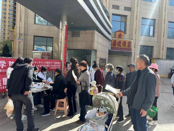 综合施策守健康拱焦中心义诊宣教活动点亮防癌之路(图1)