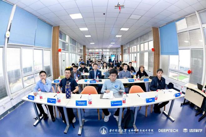 产学研合作共谋医工融合：华中科技大学科研成果产业化项目路演圆满落幕(图1)