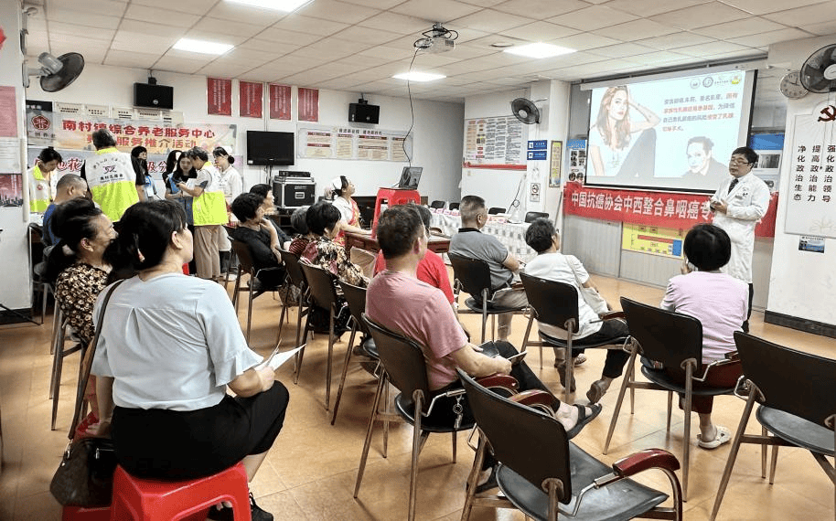 综合施策科学防癌｜广东省中医院放疗科开展系列肿瘤防治宣传活动(图3)