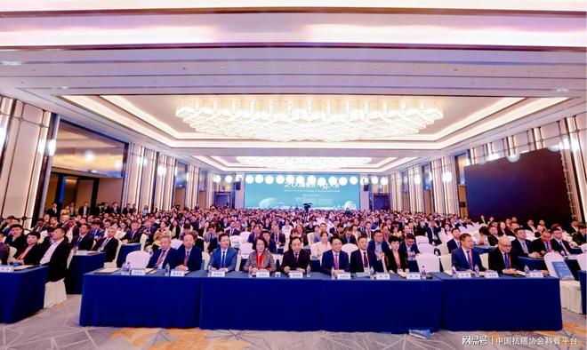 2024CACA肿瘤整合防筛大会在杭州成功举办(图1)