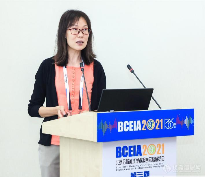 微流控技术大有可为——第三届微流控细胞分析学术报告会成功召开(图1)