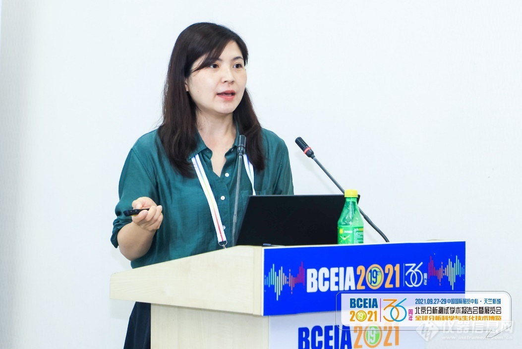 微流控技术大有可为——第三届微流控细胞分析学术报告会成功召开(图7)