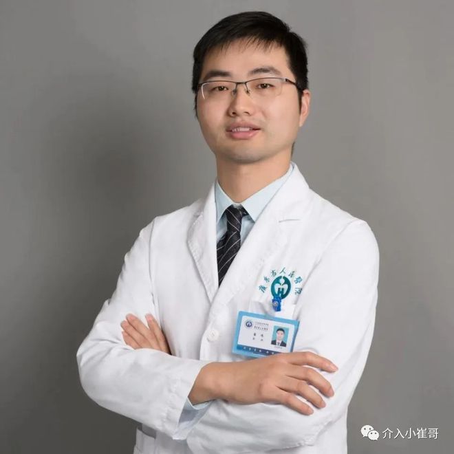 指南共识中国抗癌协会乳腺癌诊治指南与规范（2024年版）(图1)