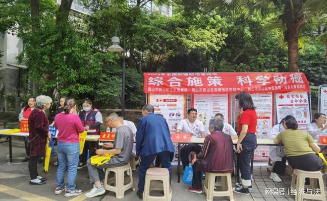彭山区积极开展2024年全国肿瘤防治宣传周活动(图1)