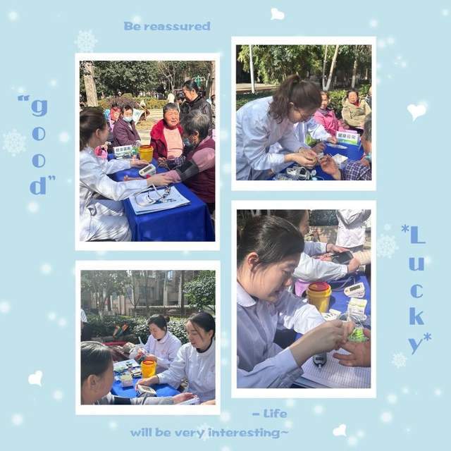 综合施策科学防癌—武汉市肺科医院肿瘤防治宣传周活动(图4)