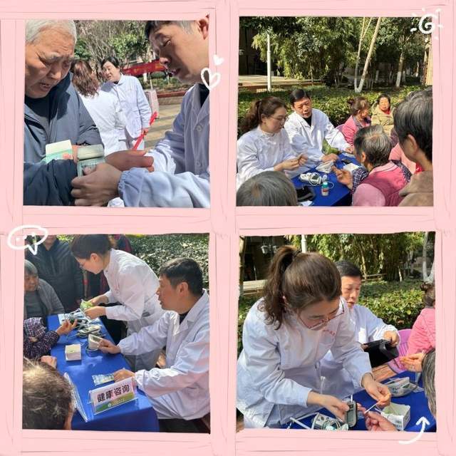 综合施策科学防癌—武汉市肺科医院肿瘤防治宣传周活动(图3)