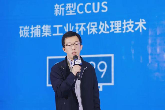 喜讯！深创赛国际赛总决赛一、二等奖团队落地宝安海归岛(图1)