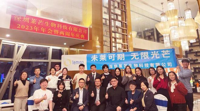 获超亿元融资100%CR莱芒生物代谢增强型肿瘤免疫疗法强在哪里(图3)