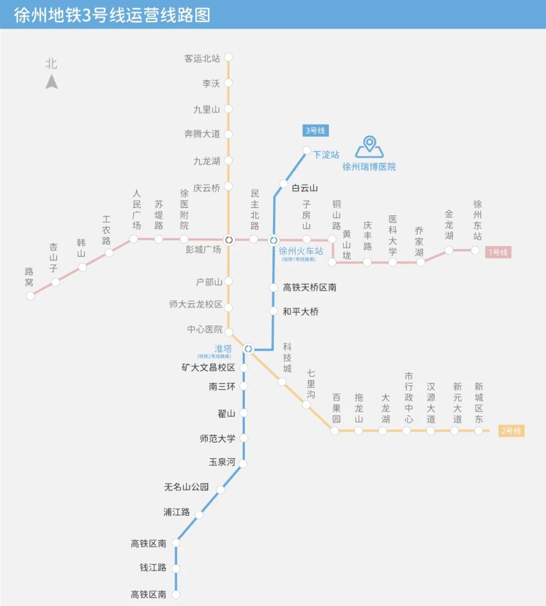 “胃”爱护航健康“肠”驻2024胃肠防癌公益援助普查正式开启仅限200名！(图2)