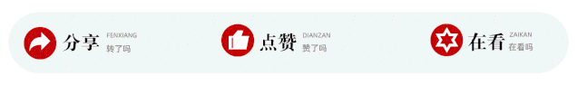 中国胃癌的基因组和免疫景观及其与HER2扩增和PD-L1表达的相关性(图10)