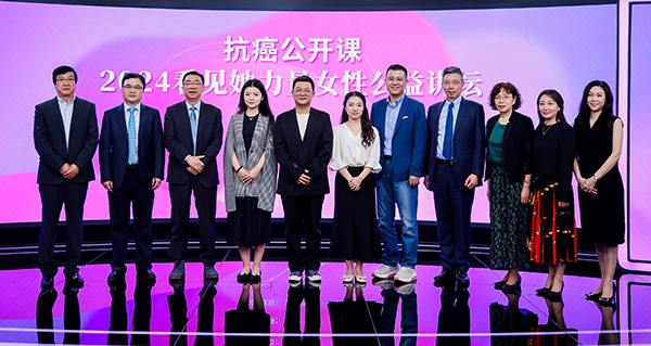 “手术+化疗+维持治疗”全程化管理突破卵巢癌患者生存困境(图1)