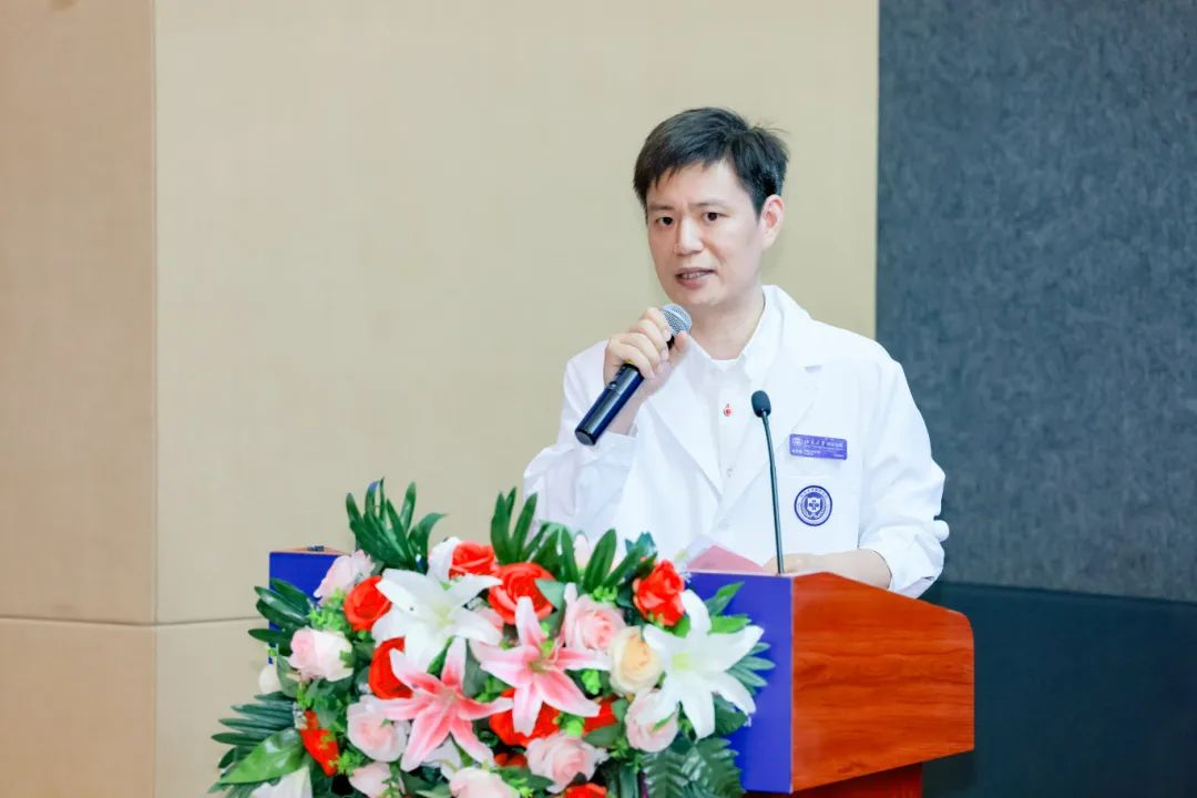 北京大学国际医院顺利举办CAR-T临床应用国际高峰论坛(图2)