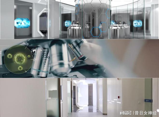 科学防癌：恩次方全生命周期健康管理(图9)