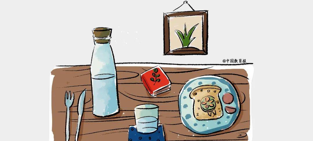 野识推介299：你的早餐吃的怎么样？【2024516】(图2)