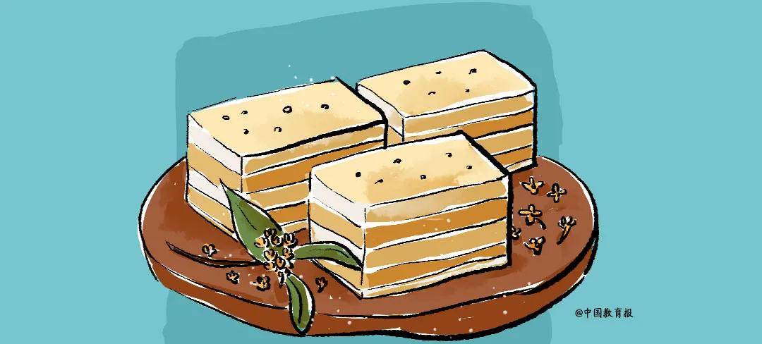 野识推介299：你的早餐吃的怎么样？【2024516】(图3)