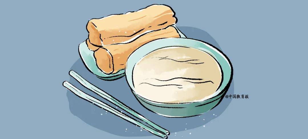 野识推介299：你的早餐吃的怎么样？【2024516】(图1)