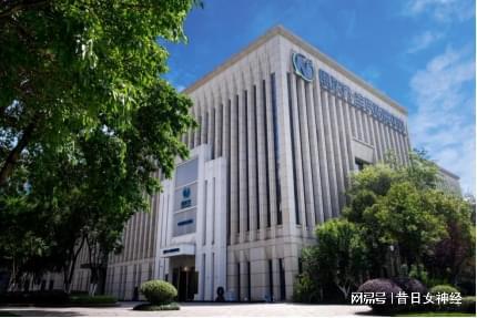 恩次方全民防癌中心荣获“重庆市科技型企业”认定证书(图4)