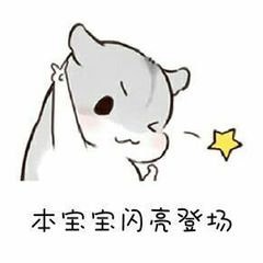Expedeon的TruePrime®带您探索单细胞基因组的奥秘(图1)