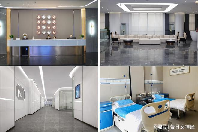 恩次方全民防癌中心：创新科技守护生命之光(图2)