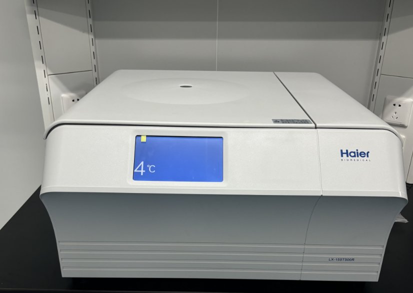 联合共创海尔生物医疗与西安交通大学共建细胞研究与转化联合实验室(图4)