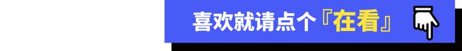 每日快讯携程2024年Q1财报发布：银发族用户占比达到10%；人民日报健康客户端联合百度健康上线AI管家(图1)