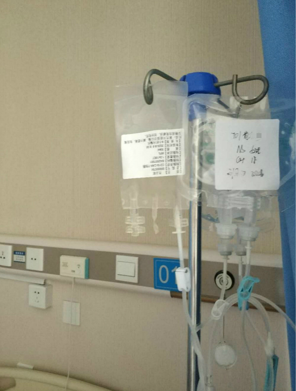 燕达研究院成功开展CD19CAR-T细胞治疗白血病临床研究(图2)