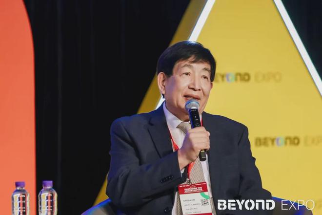 “全球干细胞前沿技术及创新应用”圆桌论坛在BEYONDExpo举办(图3)