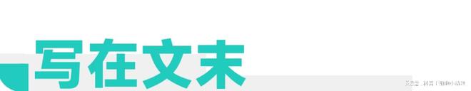 2024国内干细胞应用价格表！6月最新版(图7)