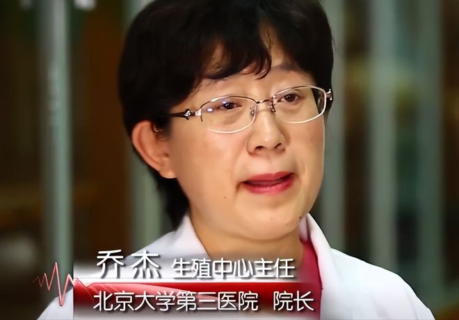 14岁女孩却有着一副七老八十的身体视听能力衰退家人崩溃落泪(图6)