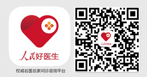 直播预告：防癌保“胃”知多少？带你了解胃癌！--健康·生活--人民网(图2)