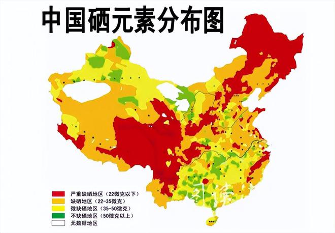 人体必需微量元素“硒”是癌细胞毒药？常吃4种食物不怕缺硒(图7)