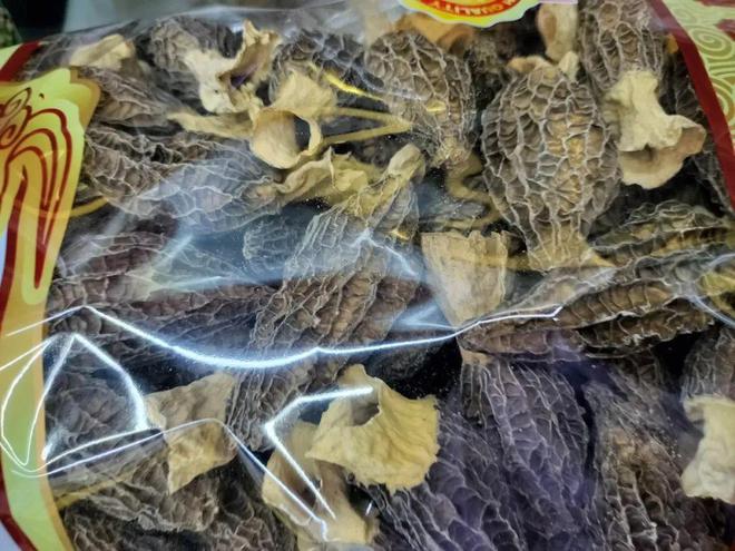 2024年7月3日读者社群信息(图6)