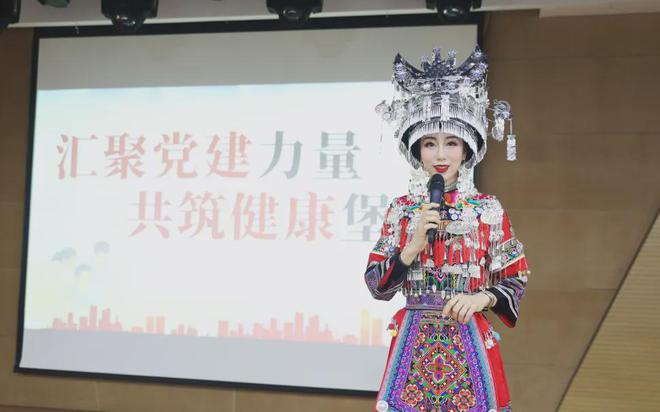 汇聚党建力量·共筑健康堡垒公益健康论坛暨2024年全国肿瘤(图2)