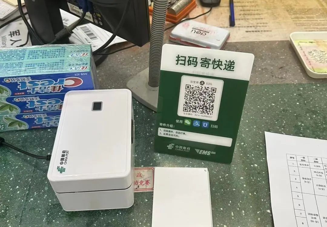 记者带你探访“无废细胞”是这样养成的……(图2)