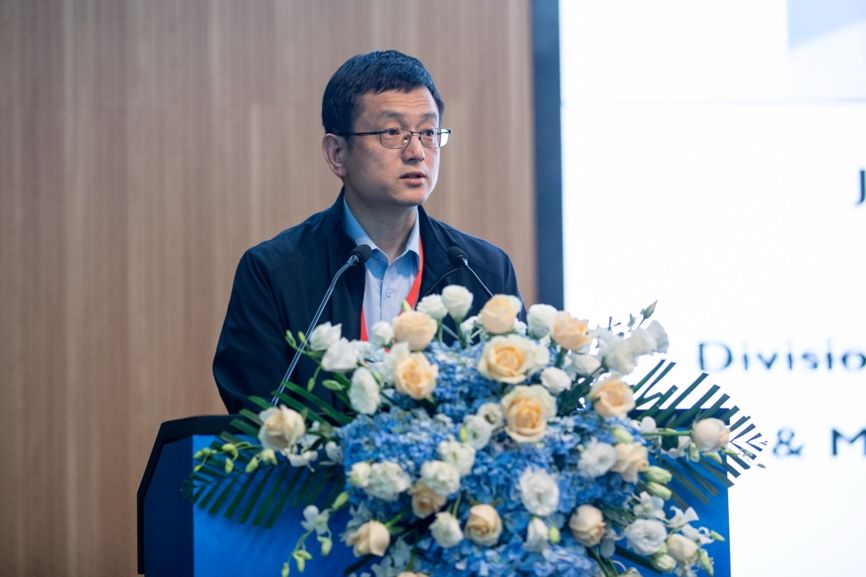 细胞动力学前沿国际论坛在合肥圆满召开(图3)