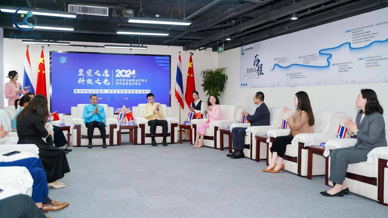 掌握细胞科技密钥森普瑞斯解锁生命无限潜能(图1)