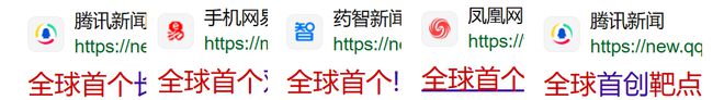 怎么判断一个靶点的开发潜力合成致死篇(图15)